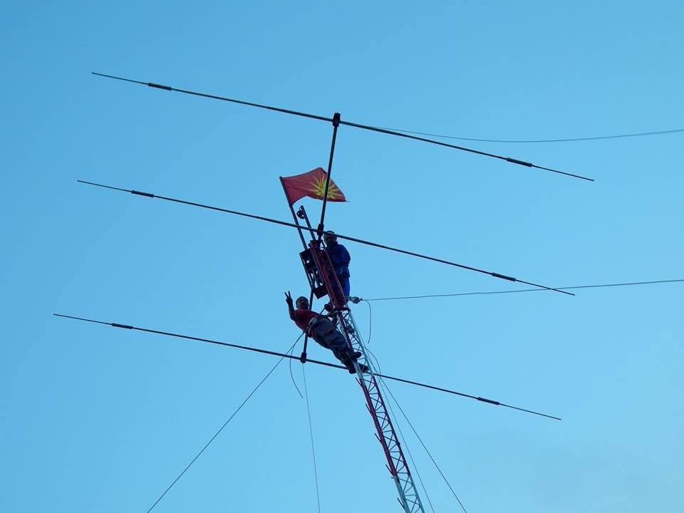 On the tower with the Macedonian flag