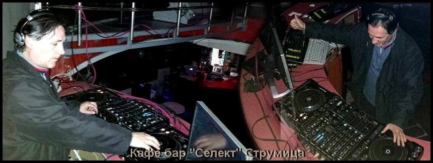 DJ set, Cafe Bar Select, Strumica